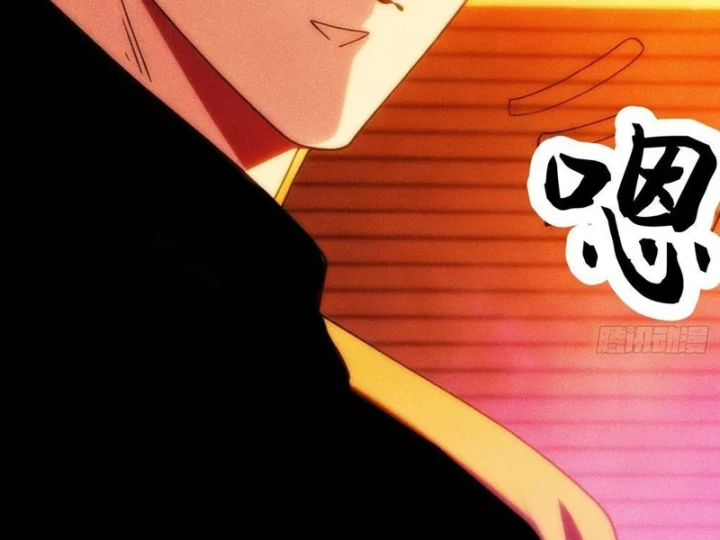 Ta Là Nông Phu Trồng Vong Linh Chapter 17 - 123