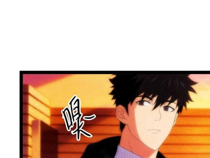 Ta Là Nông Phu Trồng Vong Linh Chapter 17 - 150