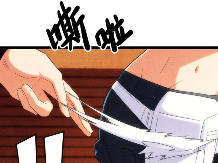 Ta Là Nông Phu Trồng Vong Linh Chapter 17 - 174