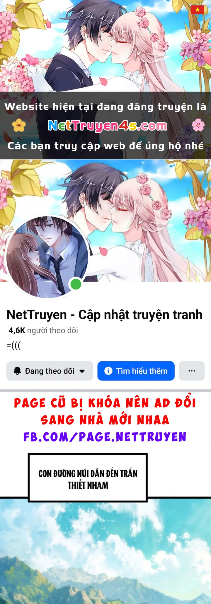 Ta Là Nông Phu Trồng Vong Linh Chapter 18 - 1