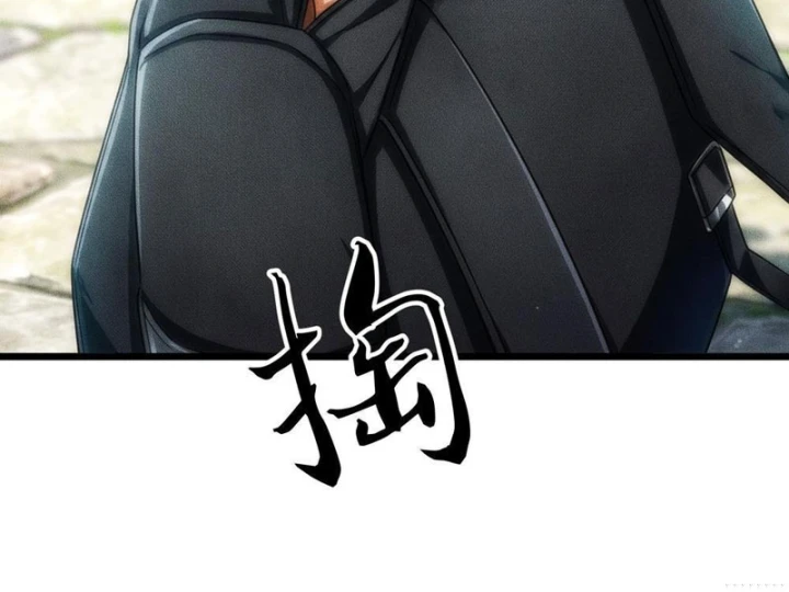 Ta Là Nông Phu Trồng Vong Linh Chapter 18 - 206