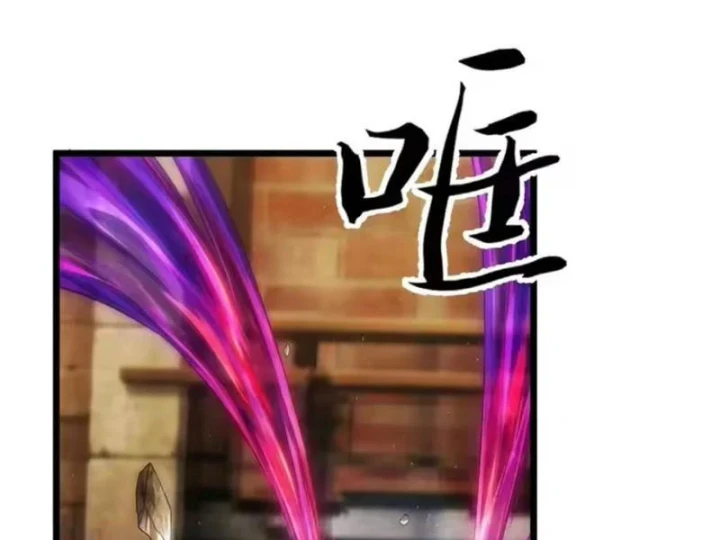 Ta Là Nông Phu Trồng Vong Linh Chapter 19 - 52