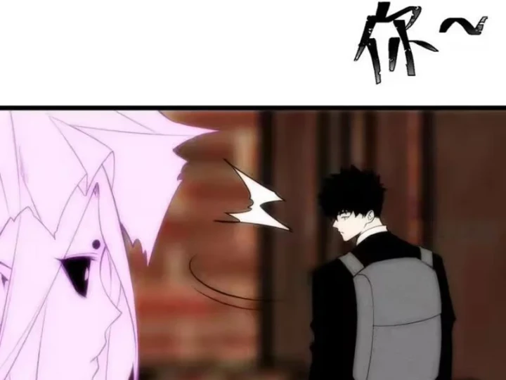 Ta Là Nông Phu Trồng Vong Linh Chapter 19 - 128