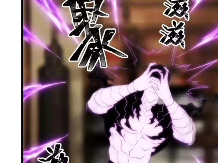 Ta Là Nông Phu Trồng Vong Linh Chapter 19 - 202