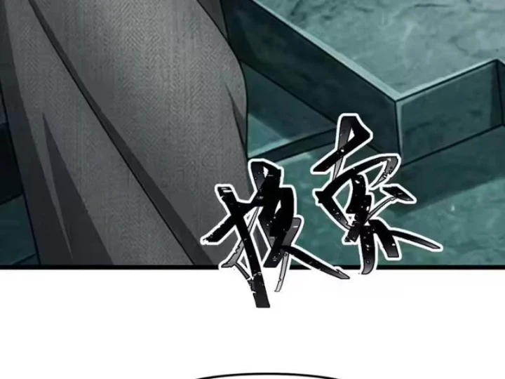 Ta Là Nông Phu Trồng Vong Linh Chapter 20 - 187