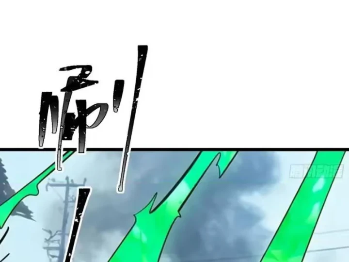 Ta Là Nông Phu Trồng Vong Linh Chapter 20 - 196