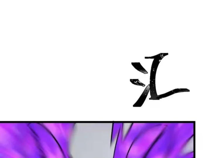 Ta Là Nông Phu Trồng Vong Linh Chapter 20 - 262