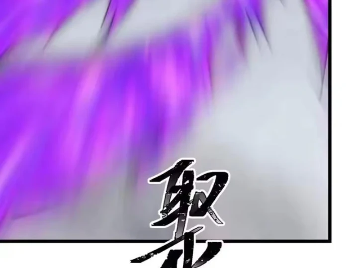 Ta Là Nông Phu Trồng Vong Linh Chapter 20 - 264