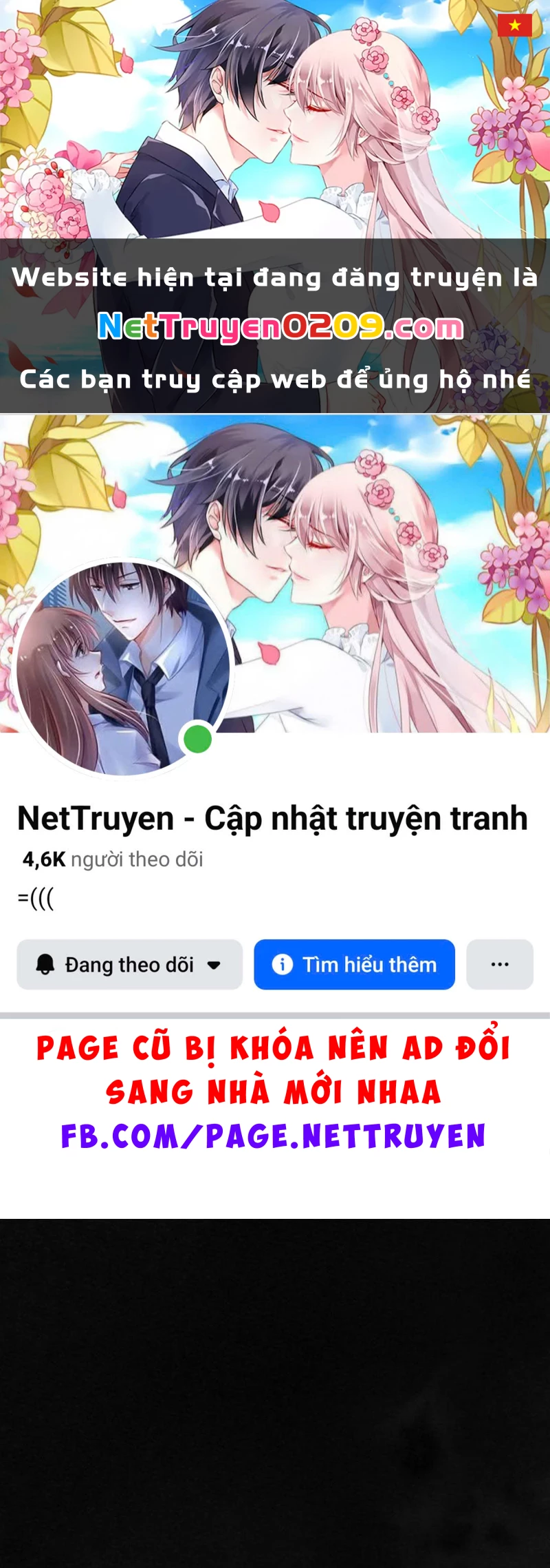 Biệt Bảo Quỷ Sự Lục Chapter 1 - 1