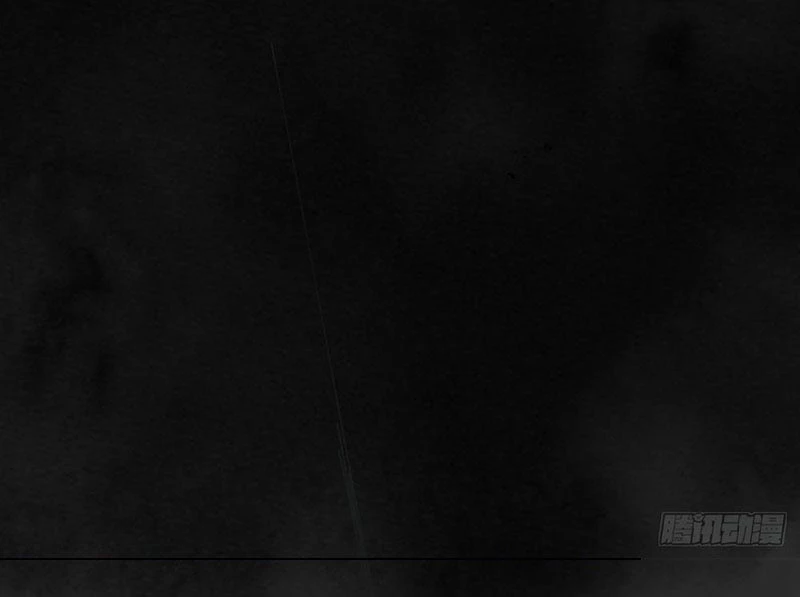 Biệt Bảo Quỷ Sự Lục Chapter 1 - 2