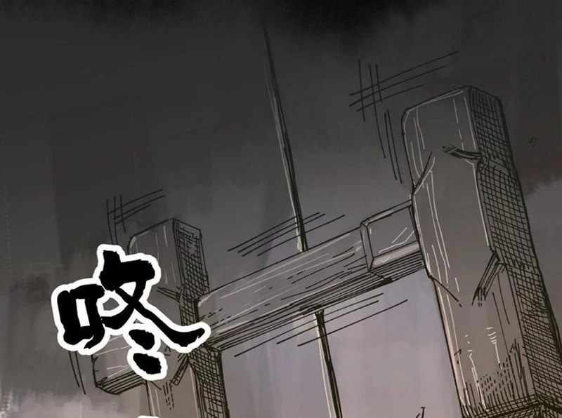 Biệt Bảo Quỷ Sự Lục Chapter 1 - 3