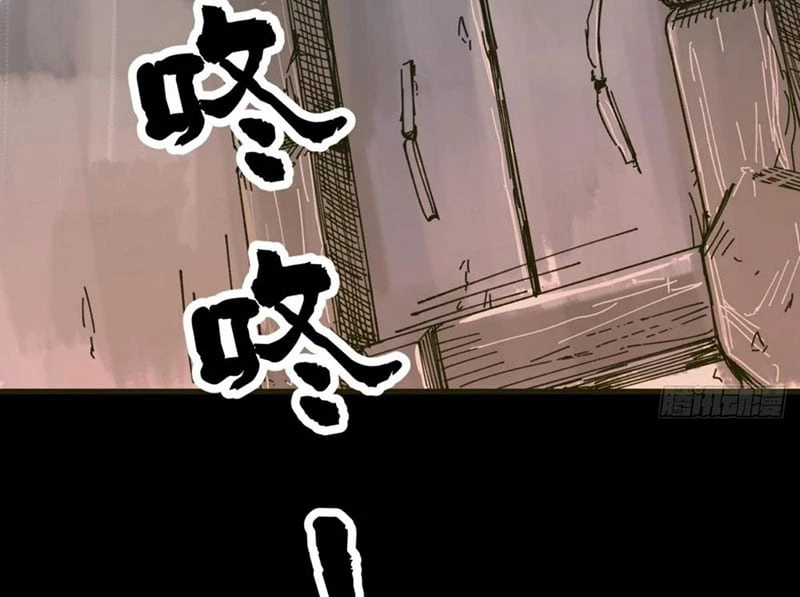 Biệt Bảo Quỷ Sự Lục Chapter 1 - 4