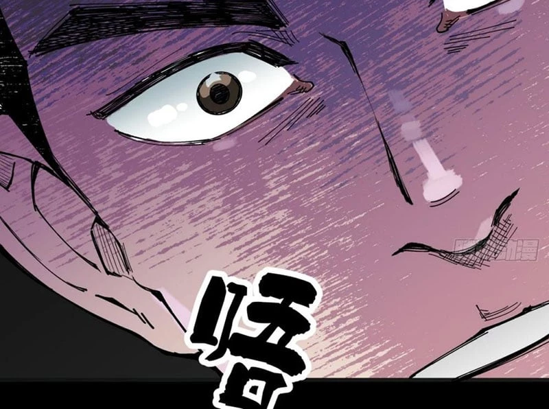 Biệt Bảo Quỷ Sự Lục Chapter 1 - 13