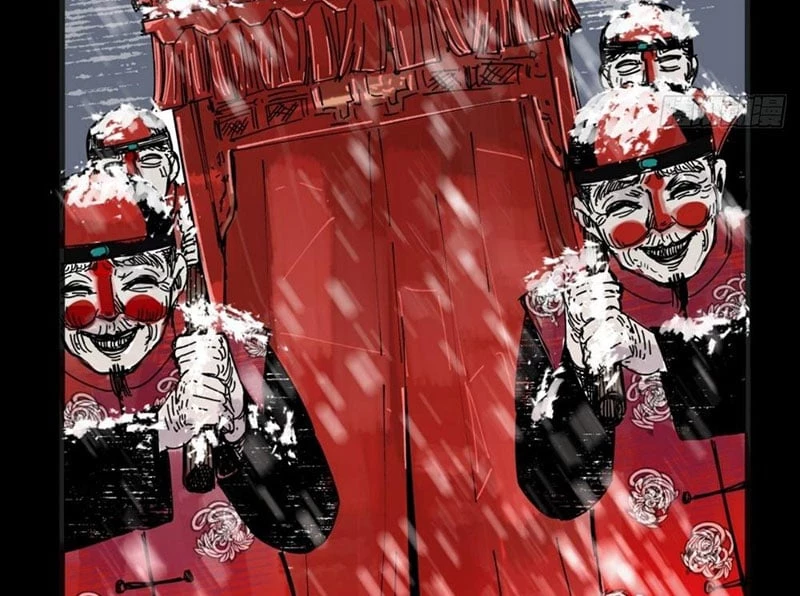 Biệt Bảo Quỷ Sự Lục Chapter 1 - 17