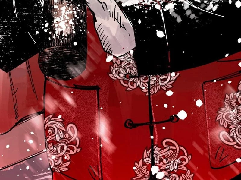 Biệt Bảo Quỷ Sự Lục Chapter 1 - 21