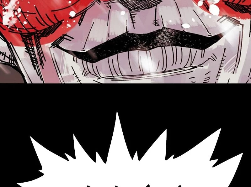 Biệt Bảo Quỷ Sự Lục Chapter 1 - 27