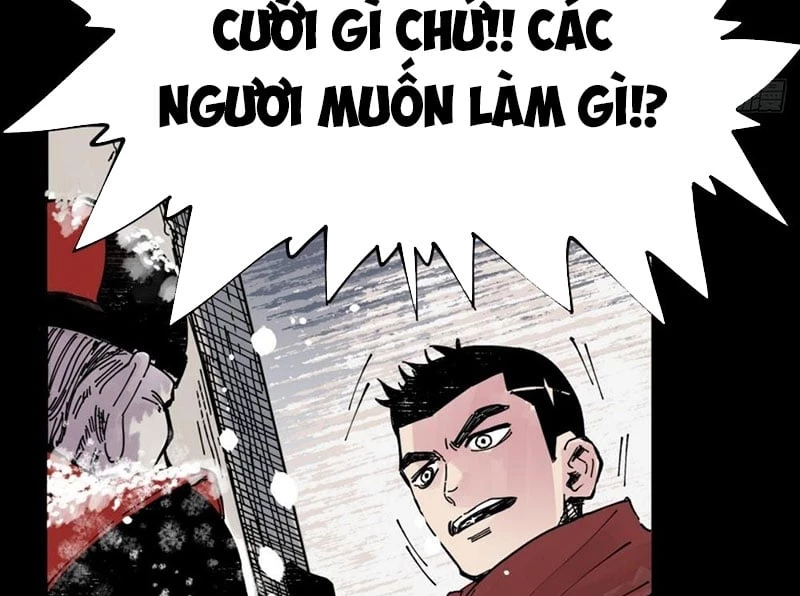 Biệt Bảo Quỷ Sự Lục Chapter 1 - 28