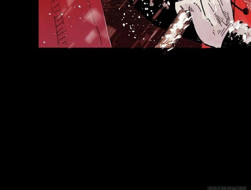 Biệt Bảo Quỷ Sự Lục Chapter 1 - 34