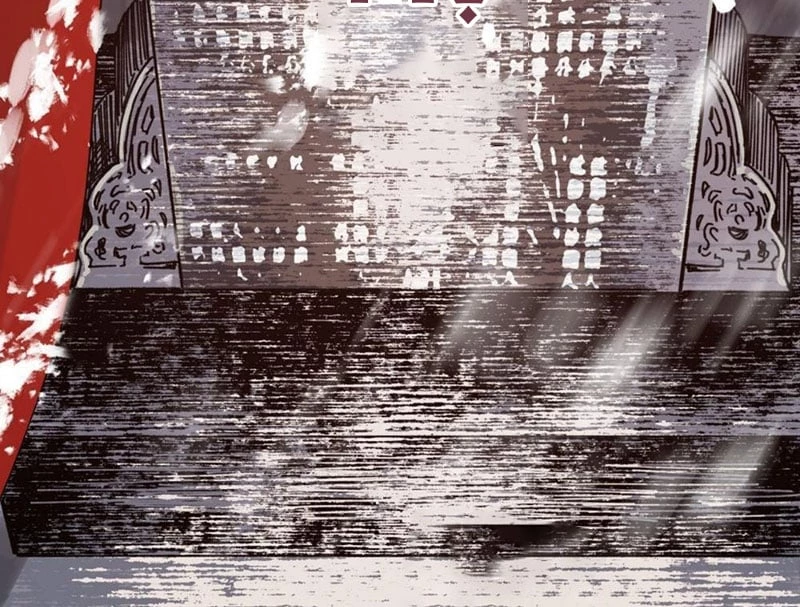 Biệt Bảo Quỷ Sự Lục Chapter 1 - 37