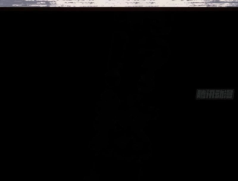 Biệt Bảo Quỷ Sự Lục Chapter 1 - 38