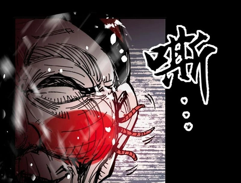 Biệt Bảo Quỷ Sự Lục Chapter 1 - 51