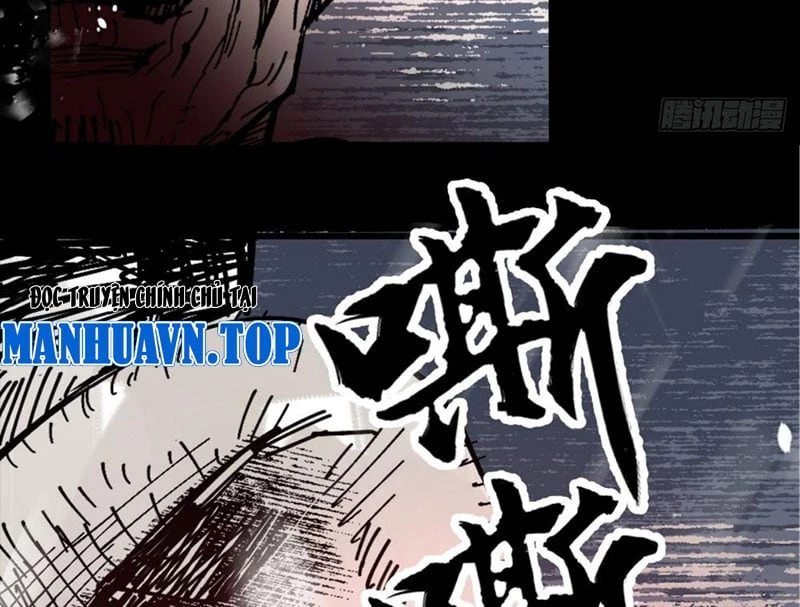 Biệt Bảo Quỷ Sự Lục Chapter 1 - 52