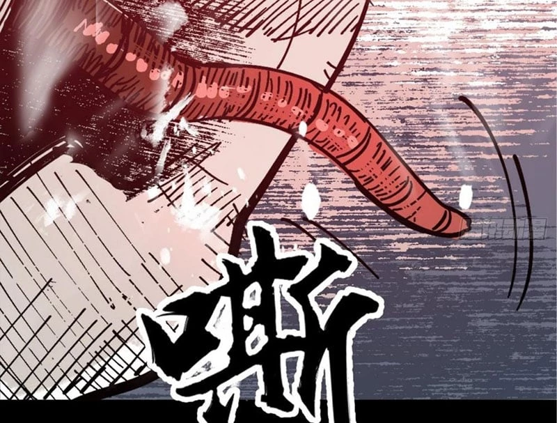 Biệt Bảo Quỷ Sự Lục Chapter 1 - 54