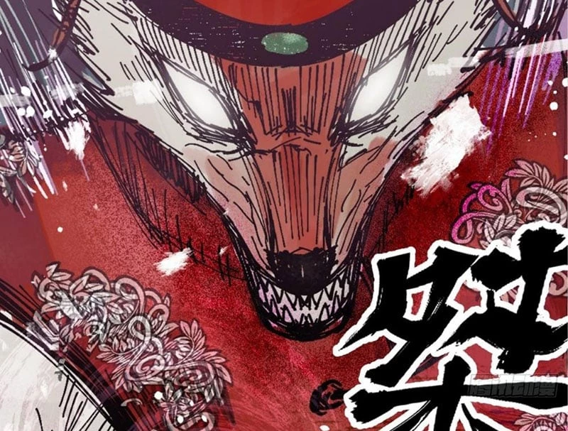 Biệt Bảo Quỷ Sự Lục Chapter 1 - 56