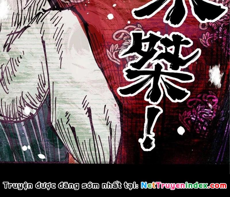 Biệt Bảo Quỷ Sự Lục Chapter 1 - 57