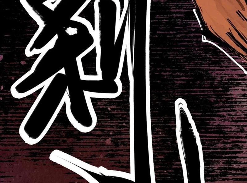 Biệt Bảo Quỷ Sự Lục Chapter 1 - 65