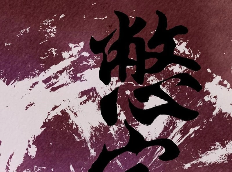 Biệt Bảo Quỷ Sự Lục Chapter 1 - 69