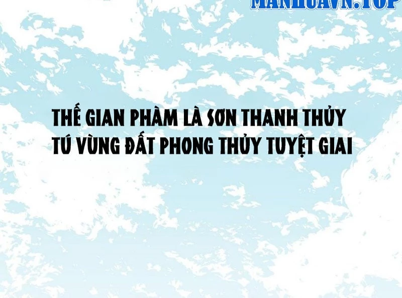 Biệt Bảo Quỷ Sự Lục Chapter 1 - 76