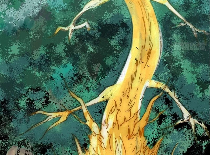 Biệt Bảo Quỷ Sự Lục Chapter 1 - 78