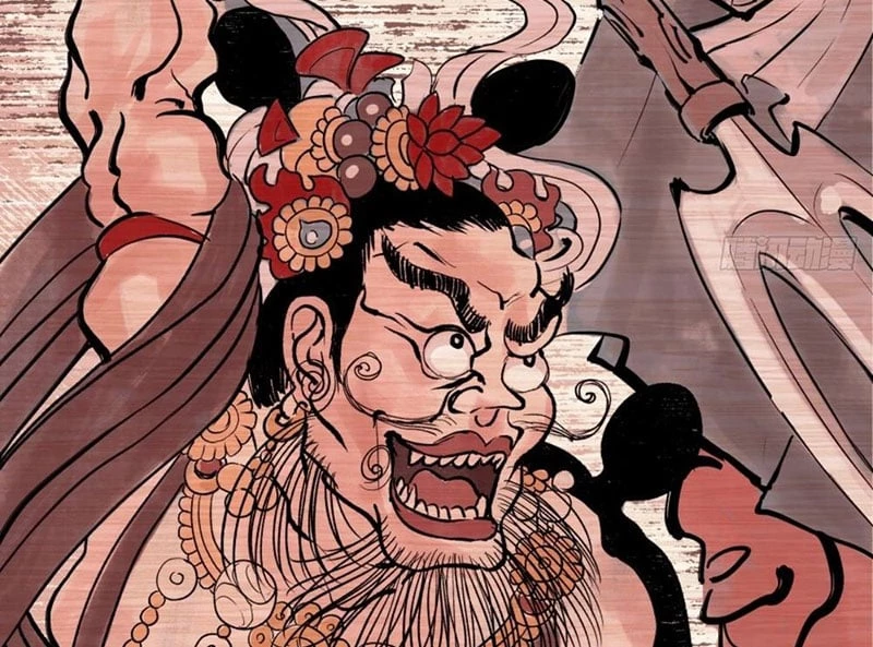 Biệt Bảo Quỷ Sự Lục Chapter 1 - 84