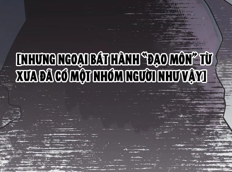 Biệt Bảo Quỷ Sự Lục Chapter 1 - 93