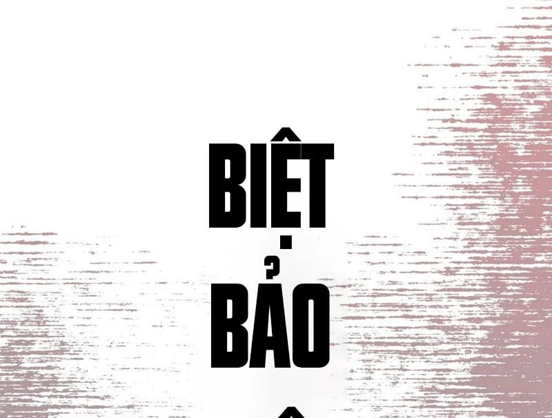 Biệt Bảo Quỷ Sự Lục Chapter 1 - 96