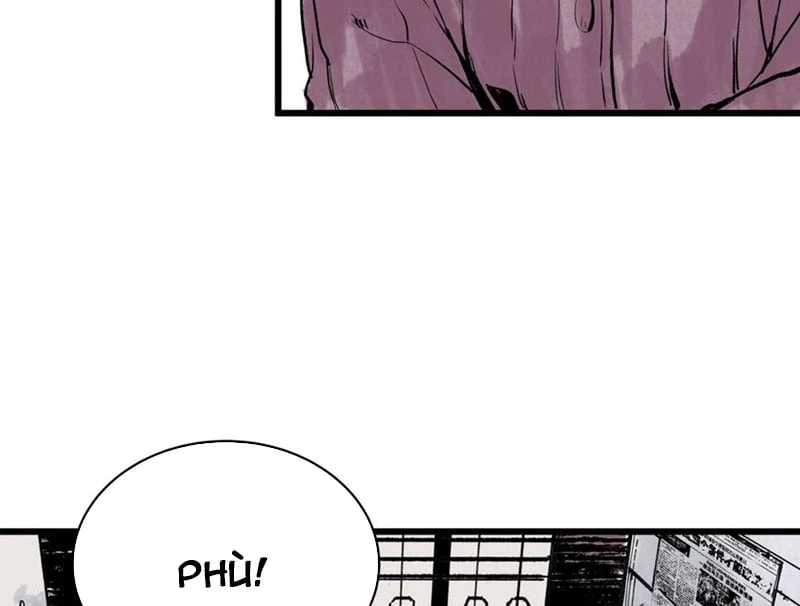 Biệt Bảo Quỷ Sự Lục Chapter 1 - 105