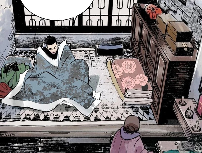 Biệt Bảo Quỷ Sự Lục Chapter 1 - 106