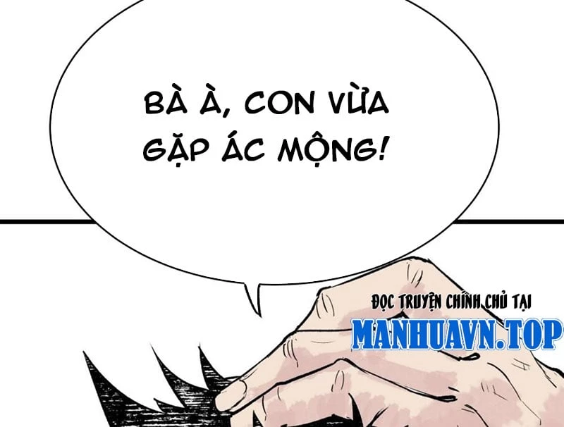 Biệt Bảo Quỷ Sự Lục Chapter 1 - 108