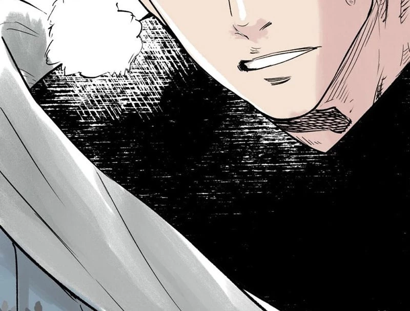 Biệt Bảo Quỷ Sự Lục Chapter 1 - 110