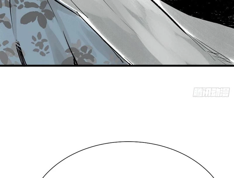 Biệt Bảo Quỷ Sự Lục Chapter 1 - 111