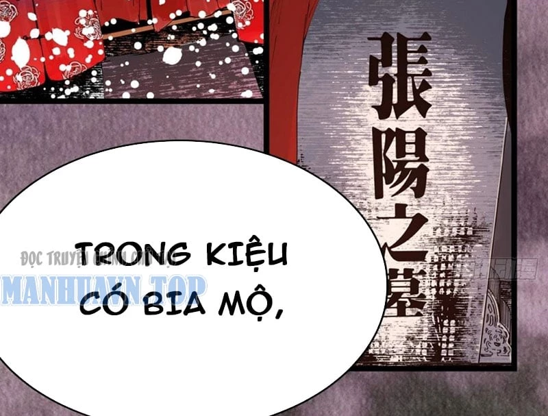 Biệt Bảo Quỷ Sự Lục Chapter 1 - 116