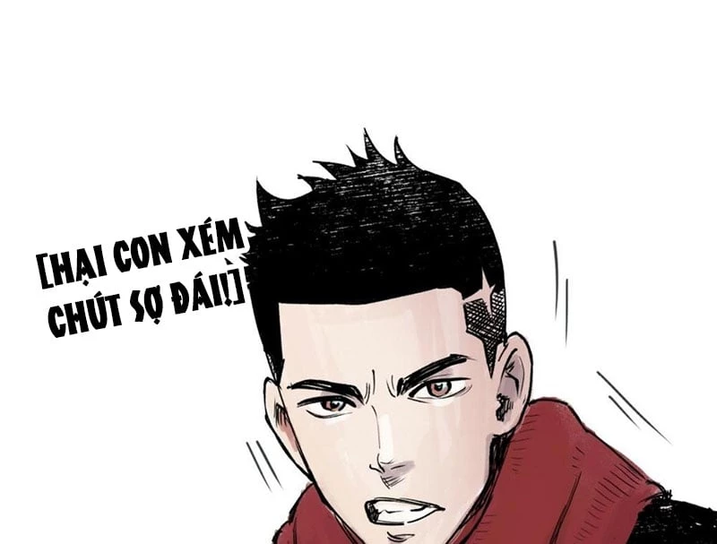 Biệt Bảo Quỷ Sự Lục Chapter 1 - 121