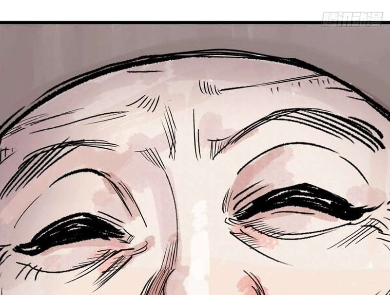 Biệt Bảo Quỷ Sự Lục Chapter 1 - 126