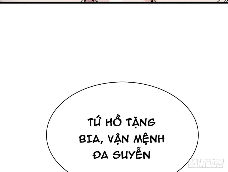 Biệt Bảo Quỷ Sự Lục Chapter 1 - 127