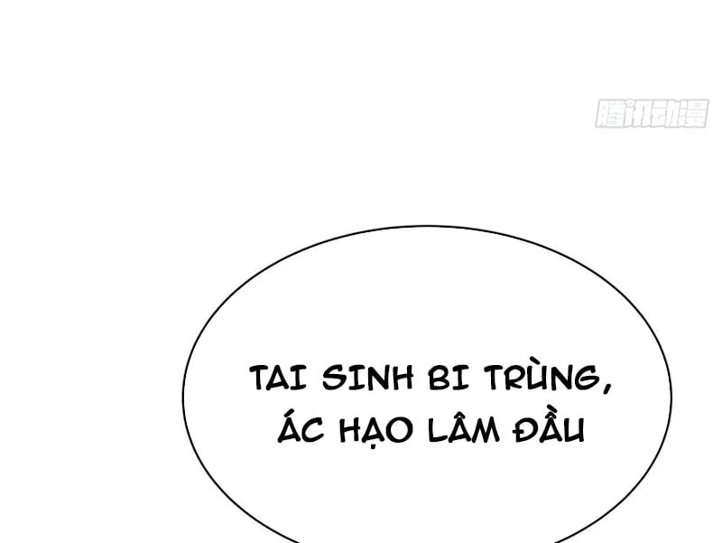 Biệt Bảo Quỷ Sự Lục Chapter 1 - 130