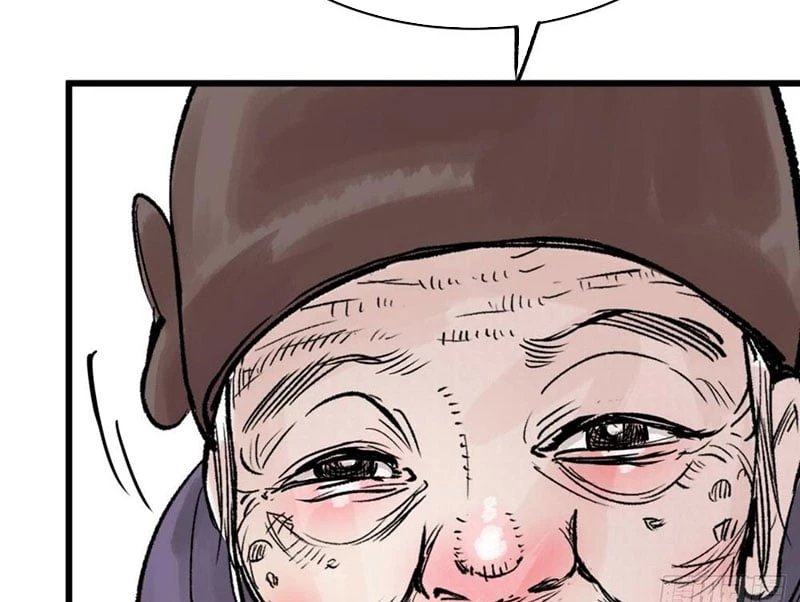 Biệt Bảo Quỷ Sự Lục Chapter 1 - 131