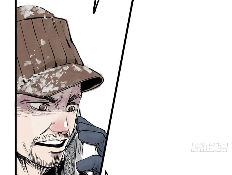 Biệt Bảo Quỷ Sự Lục Chapter 1 - 140