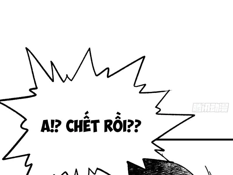 Biệt Bảo Quỷ Sự Lục Chapter 1 - 142