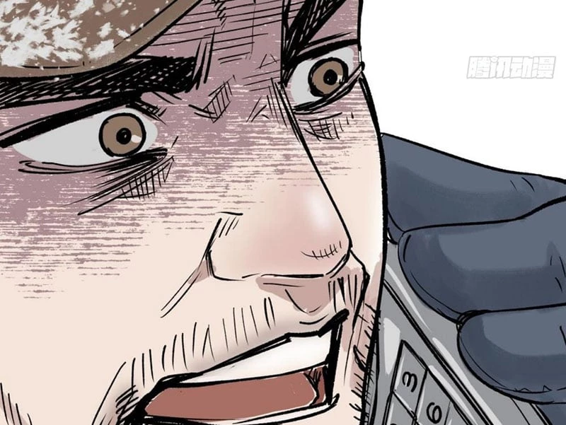 Biệt Bảo Quỷ Sự Lục Chapter 1 - 146